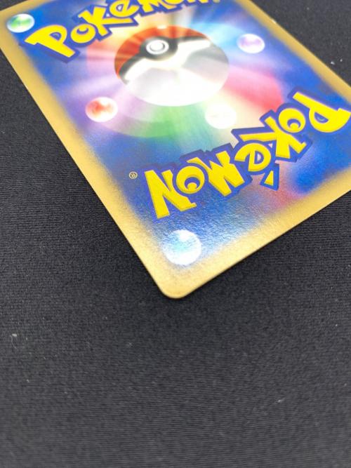 イブキのカメックス 046/141　ポケモンカード☆VS　ポケモンカード