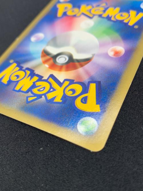 イブキのカメックス 046/141　ポケモンカード☆VS　ポケモンカード