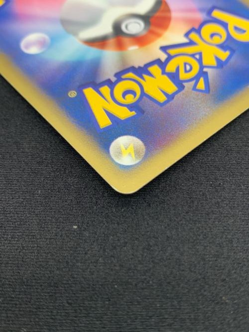 マツバのゲンガー 021/141 ポケモンカード