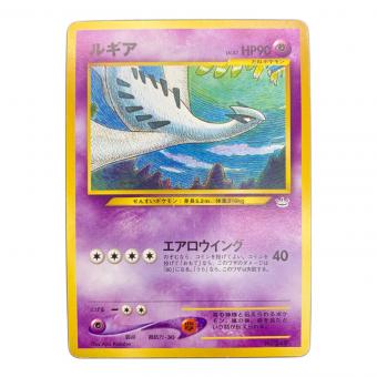 ルギア LV.43 プレミアムファイル3　ポケモンカード 旧裏面
