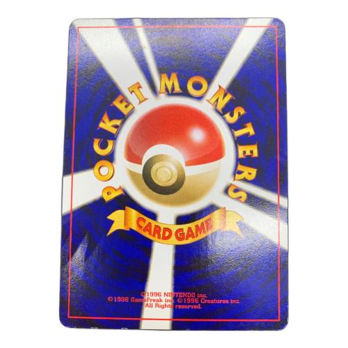 ルギア LV.43 プレミアムファイル3　ポケモンカード 旧裏面