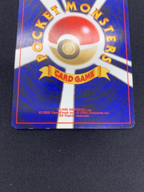 ルギア LV.43 プレミアムファイル3　ポケモンカード 旧裏面
