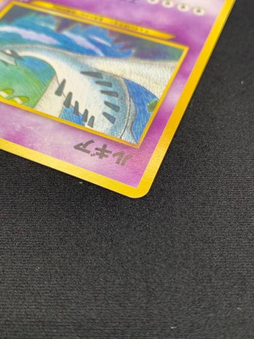 ルギア LV.43 プレミアムファイル3　ポケモンカード 旧裏面