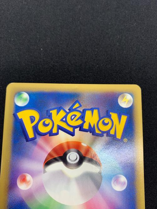 ナツメのエーフィ 056/141　ポケモンカード