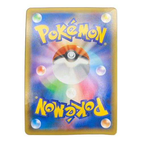 フーパ ポケモンカード