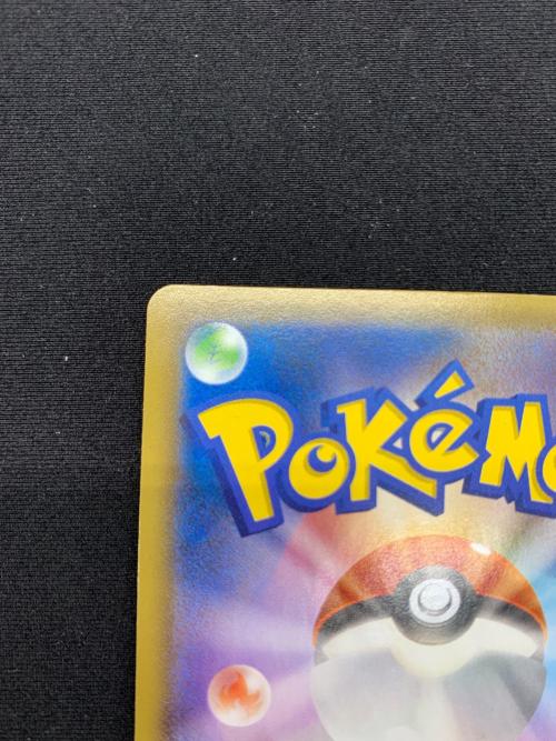 フーパ ポケモンカード