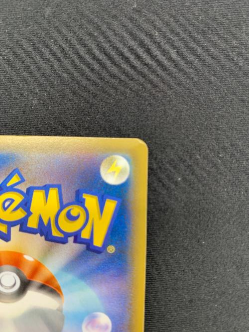 フーパ ポケモンカード