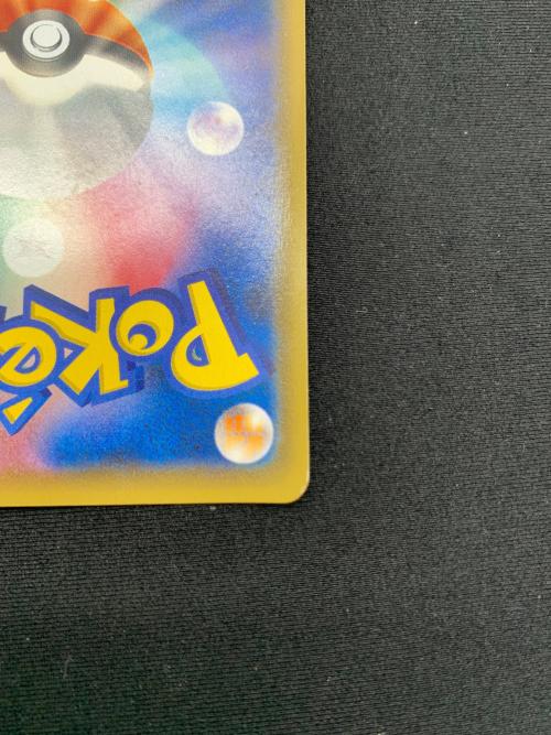 フーパ ポケモンカード