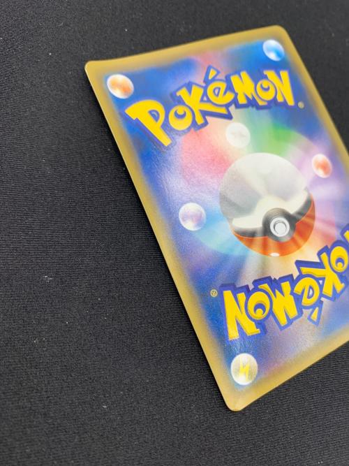 フーパ ポケモンカード