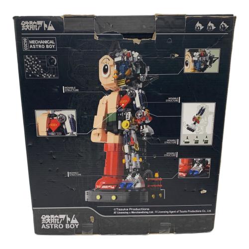 Pantasy 鉄腕アトム ASTRO BOY ブロック 箱ダメージ有