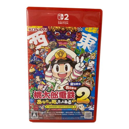 コナミ 桃太郎電鉄2 ~あなたの町も きっとある~ Nintendo Switch 2 Edition 東日本編+西日本編 Nintendo Switch2用ソフト CERO A (全年齢対象)