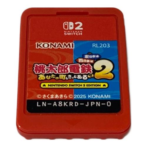 コナミ 桃太郎電鉄2 ~あなたの町も きっとある~ Nintendo Switch 2 Edition 東日本編+西日本編 Nintendo Switch2用ソフト CERO A (全年齢対象)