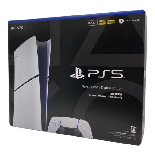 SONY (ソニー) Playstation5 CFI-2200