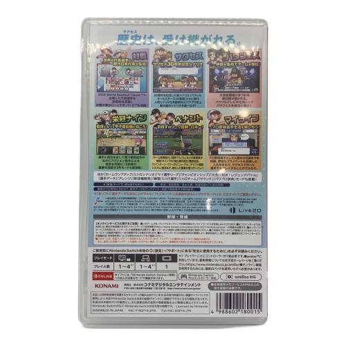 パワフルプロ野球2026-2027 Nintendo Switch用ソフト CERO A (全年齢対象)