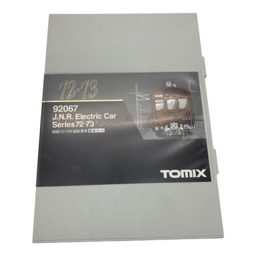 TOMIX (トミックス) 国鉄 72・73形 通勤電車 4両基本セット Nゲージ 92067 箱ヨゴレ有