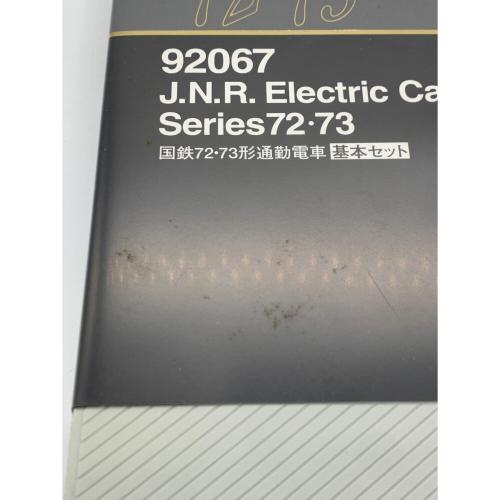 TOMIX (トミックス) 国鉄 72・73形 通勤電車 4両基本セット Nゲージ 92067 箱ヨゴレ有