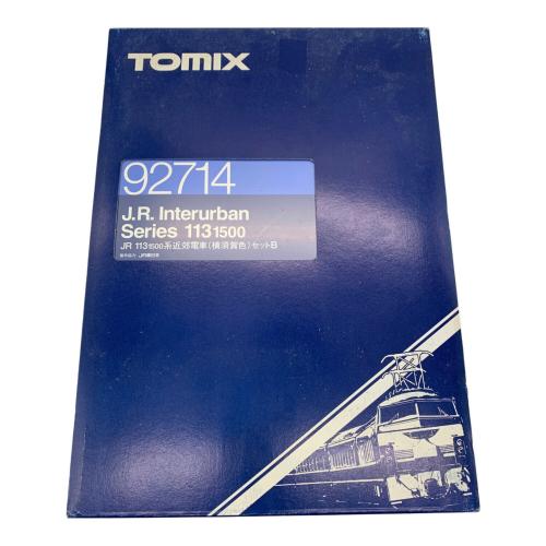 TOMY (トミー) JR 113-1500系近郊電車 (横須賀色) 4両基本セットB Nゲージ 92714 箱ヨゴレ有