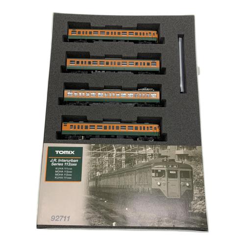 TOMY (トミー) 国鉄 381-100系 特急電車 7両基本セット Nゲージ 92731 箱ヨゴレ有