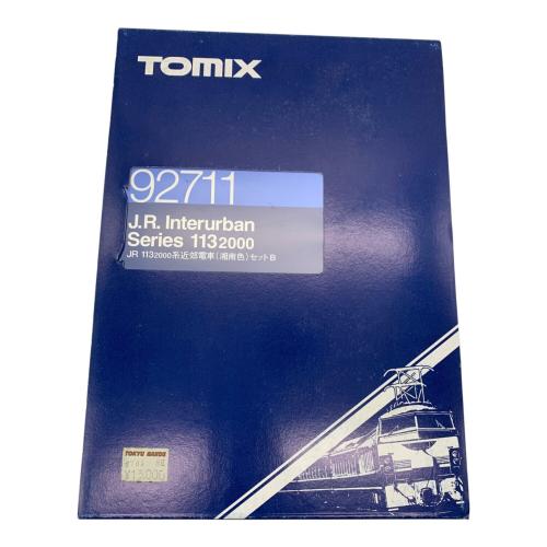 TOMY (トミー) 国鉄 381-100系 特急電車 7両基本セット Nゲージ 92731 箱ヨゴレ有