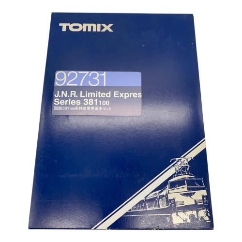 TOMIX (トミックス) JR 113-2000系近郊電車 (湘南色) 4両セットB Nゲージ 92711 箱ヨゴレ有