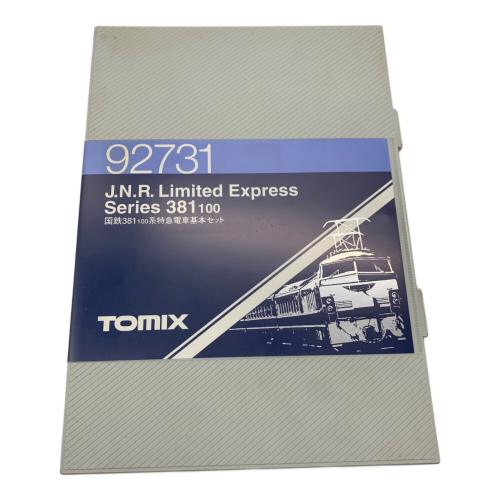 TOMIX (トミックス) JR 113-2000系近郊電車 (湘南色) 4両セットB Nゲージ 92711 箱ヨゴレ有