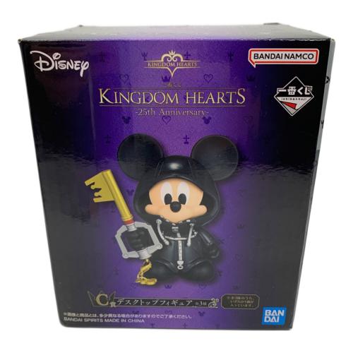 バンダイナムコ KINGDOM HEARTS C賞 デスクトップフィギュア フィギュア 未開封