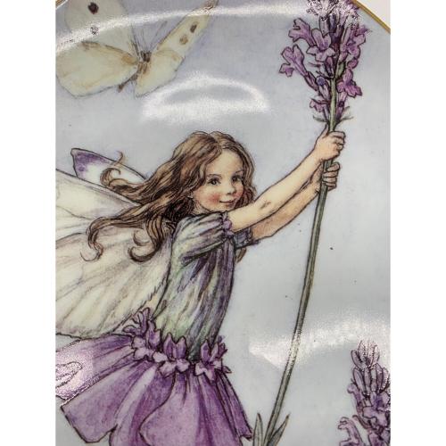 ROYAL WORCESTER (ロイヤルウースター) 飾り皿 THE LAVENDER FAIRY
