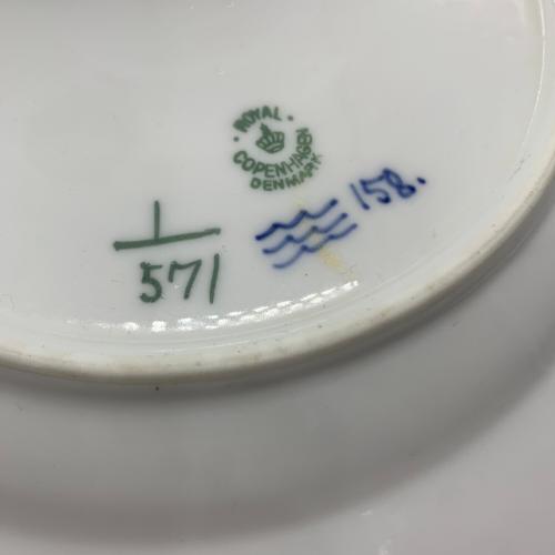 ROYAL COPENHAGEN (ロイヤル・コペンハーゲン) プレート 26cm カケ・凹み・キズアリ有 ブルーフルーテッド・ハーフレース