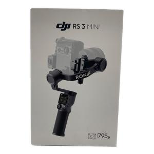 DJI RS 3 MINI