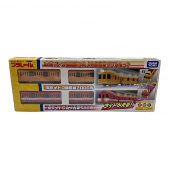 TOMY (トミー) プラレール 東京メトロ銀座線&丸ノ内線旧車ダブルセット プラレール