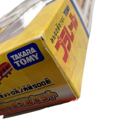 TOMY (トミー) プラレール 東京メトロ銀座線&丸ノ内線旧車ダブルセット プラレール