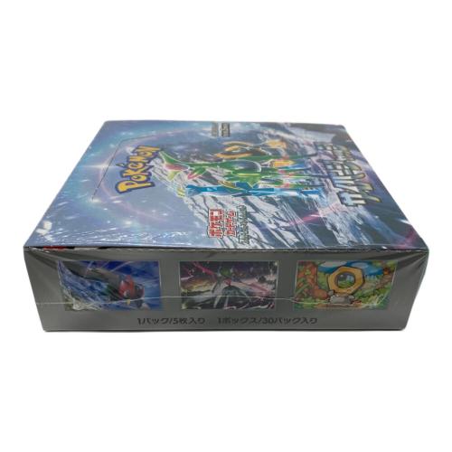 スカーレット＆バイオレット 拡張パック サイバージャッジ ポケモンカード 未開封品(シュリンクあり)