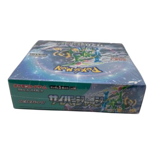 スカーレット＆バイオレット 拡張パック サイバージャッジ ポケモンカード 未開封品(シュリンクあり)