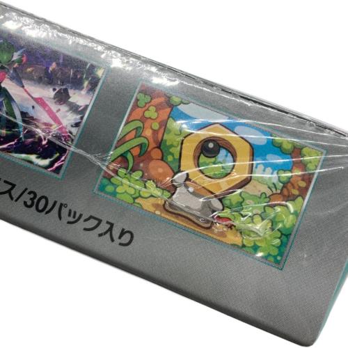 スカーレット＆バイオレット 拡張パック サイバージャッジ ポケモンカード 未開封品(シュリンクあり)