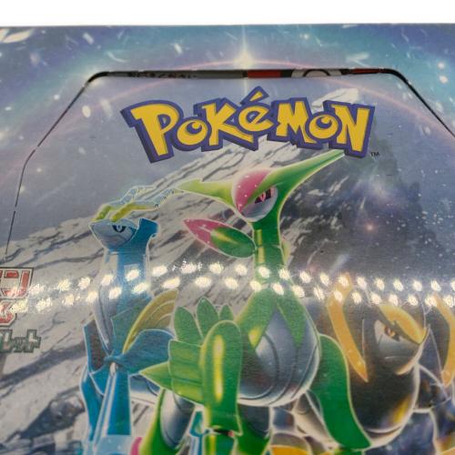 スカーレット＆バイオレット 拡張パック サイバージャッジ ポケモンカード 未開封品(シュリンクあり)