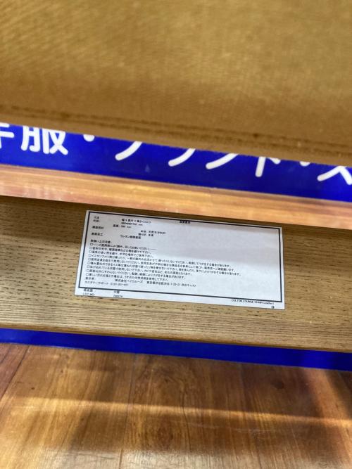 journal standard Furniture (ジャーナルスタンダードファニチャー) ラウンジチェアー ブラウン×ナチュラル COLTON