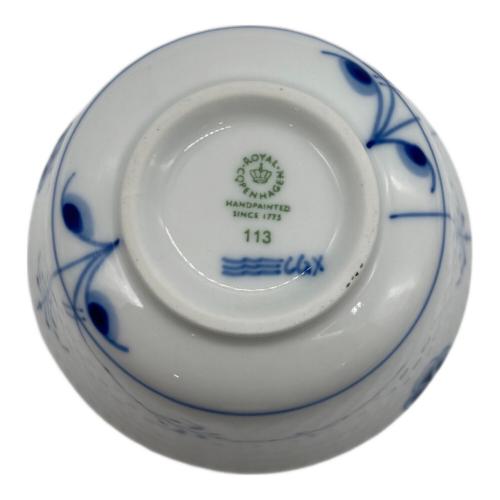 ROYAL COPENHAGEN (ロイヤル・コペンハーゲン) 蓋付ボウル 112/113 ブルーパルメッテ