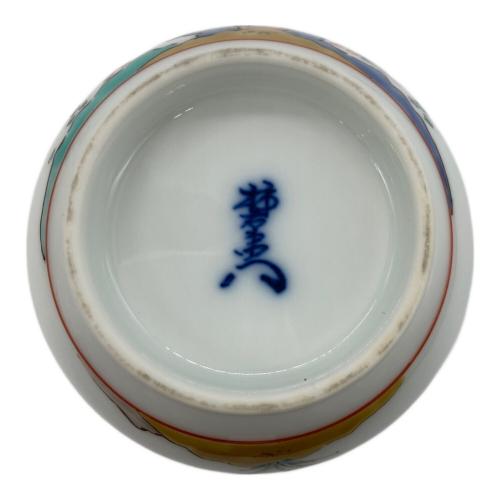 湯呑み揃え 錦 梅鳥文