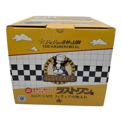 ジョジョの奇妙な冒険 (ジョジョノキミョウナボウケン)　一番くじラストワン賞 IGGY CAFE 小物入れ