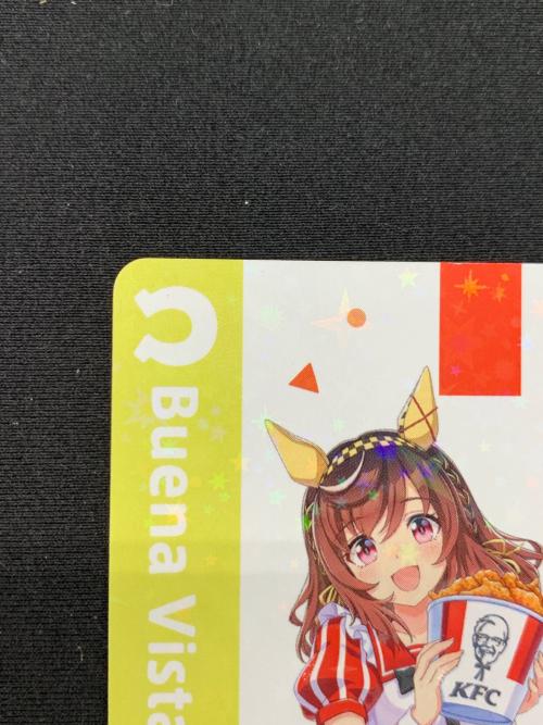 ■ウマ娘 プリティダービー (ウマムスメ プリティダービー) サイン入りカード キャラクターグッズ ケンタッキーコラボ @
