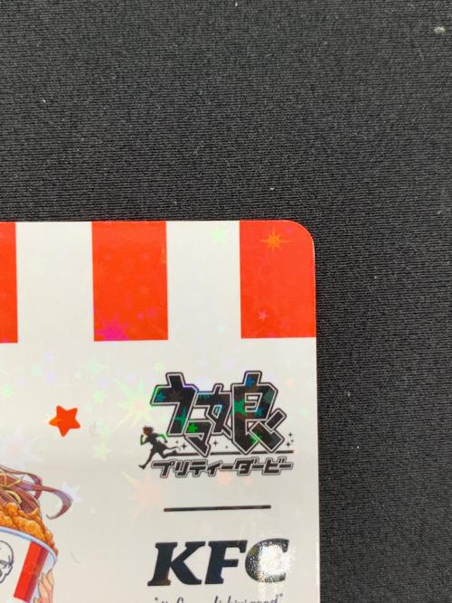 ■ウマ娘 プリティダービー (ウマムスメ プリティダービー) サイン入りカード キャラクターグッズ ケンタッキーコラボ @