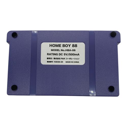 HOME BOY 88