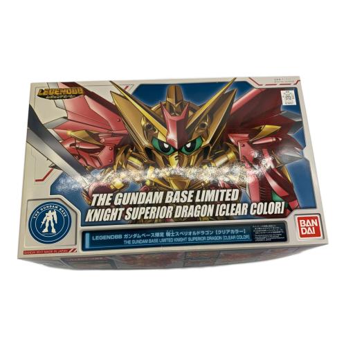 BANDAI (バンダイ) レジェンドビービー ガンダムベース限定 騎士スペリオルドラゴン【クリアカラー】 ガンプラ