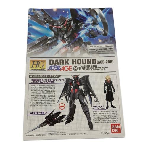 BANDAI (バンダイ) HG 1/144 ガンダムAGE-2 ダークハウンド プラモデル ガンプラ