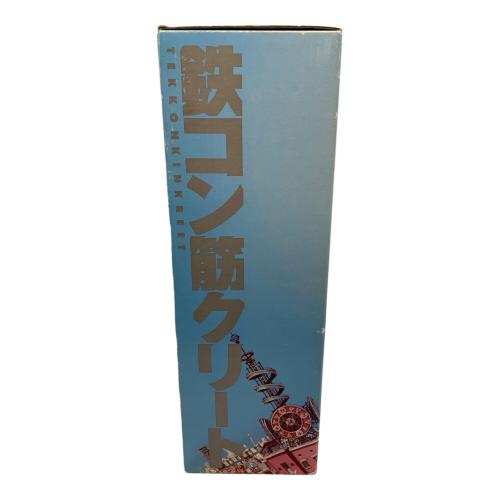 JUN Planning (ジュンプランニング) 鉄コン筋クリート クロ　Craft Label フィギュア
