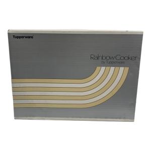 Tupperware 寸胴両手鍋 26cm シルバー TUPPERWARE RAINBOW COOKER