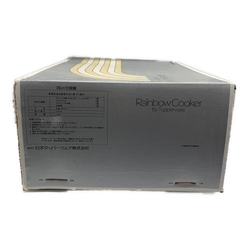 Tupperware 寸胴両手鍋 26cm シルバー TUPPERWARE RAINBOW COOKER