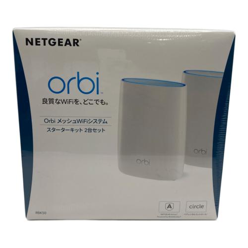 NETGEAR (ネットギア) ORBI スターターキット2台セット