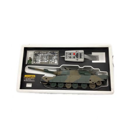 東京マルイ (トウキョウマルイ) ラジコン戦車 RC BATTLE TANK