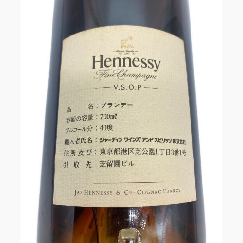 ヘネシー (Hennessy) コニャック 700ml VSOP クリアボトル 未開封